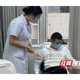 湖南省妇幼保健院开展无痛分娩宣传活动