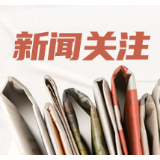 二胎妈妈突发胎盘早剥 多学科展开生死营救