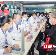 湖南省脑科医院举行世界卒中日公益健康科普活动