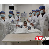 湘雅急诊ECMO团队高效救治心脏骤停复苏后罕见高血压患者