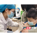 幼儿园萌娃接种新冠疫苗 专家解读过敏体质注意事项