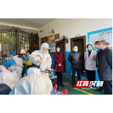 长沙市口腔医院完成2021年度湖南省重点人群口腔健康监测