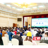 首届危重症患者医护一体化管理高峰论坛成功