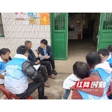 湖南省健康管理学会健康管理专家深入乡村调查居民健康素养