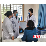 湖南省脑科医院：精准诊断，揪出罕见的“库欣综合征”