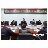 长沙查处职业卫生处罚案件84件
