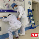 走路缓慢、握力下降?这是疾病的征兆,得治!