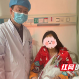 暖心！长沙市第四医院为患者送上妇女节祝福