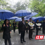 长沙市第四医院举行“学党史祭英烈·传承红色基因”活动