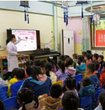 我为群众办实事 | 长沙市口腔医院：口腔健康宣讲进校园