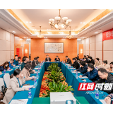 长沙市呼吸内科质量控制中心落户长沙市第三医院