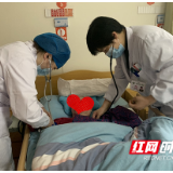 我为群众办实事丨长沙市第三医院：健康巡诊为医养结合护航