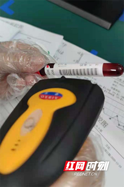 微信图片_20210420190105.jpg 微信图片_20210420190105.jpg