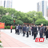 长沙市口腔医院开展“学史增信”红色教育实践活动暨专题学习研讨