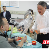 长沙市第三医院脊柱显微技术培训班启动