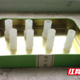 我为群众办实事 | 长沙市口腔医院以技术创新提升服务水平