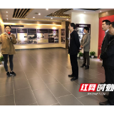 长沙市第三医院与星沙年轮骨科医院开展“党建手拉手”活动