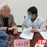 我为群众办实事 | 长沙市第四医院开展进社区送健康活动