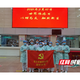 长沙市第四医院开展“世界狼疮日”义诊活动