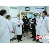 长沙市第三医院迎接国家级项目评审
