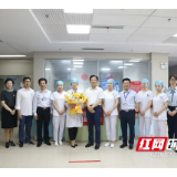 长沙市口腔医院召开党风廉政建设会议暨庆祝国际护士节表彰大会