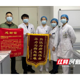 我为群众办实事丨创新医疗护理模式 延续优质服务到家