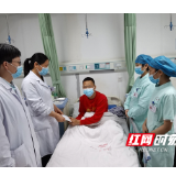 病房里的暖心一幕!长沙市第四医院医护人员自发为患者爱心捐款