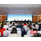 长沙市医学会老年医学专业委员会2021年会暨老年疾病诊治新进展学习班举办