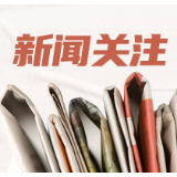 我为群众办实事丨窗口有温度，群众少跑路