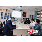 长沙市第三医院开展“我为群众办实事”实践调研