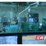 湖南省儿童医院为先心病患儿实施首例可降解封堵器手术