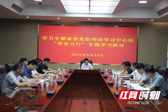图片1.marked.png