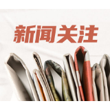 湖南省妇幼保健院开设全省首家“满月保健门诊”