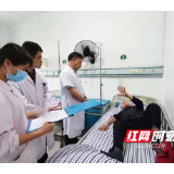 我为群众办实事 | 长沙市第四医院：名医下乡护健康