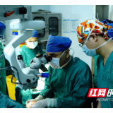 湖南省直中医医院完成株洲首例深板层角膜移植手术