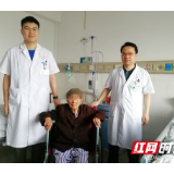 湖南省脑科医院：微创外科专家为近百岁患结肠癌老人成功手术