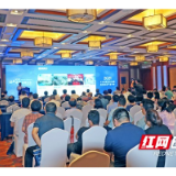 湖南省直中医医院荣获“2021公立医院高质量发展优秀案例奖”