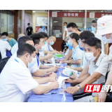 中国胃肠NOSES百场公益学术活动红色之旅株洲站在湖南省直中医医院启动