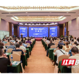 共同推进卒中中心建设 中南地区卒中管理培训会议在长沙召开