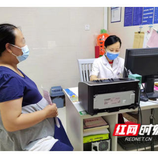 湖南省直中医医院开通产科夜间门诊