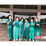 湖南省直中医医院全面进驻云龙示范区对口支援疫情防控工作