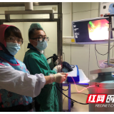 中南大学湘雅医院开展湖南省首例胆管肿瘤光动力治疗