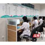 湖南省精神医学中心心理援助热线开展24小时全天候服务
