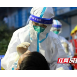 中信湘雅为550余名工人免费开展核酸检测