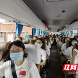 中南大学湘雅医院增派50人核酸检测采样医疗队火速支援张家界