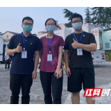 特写 | 微光的力量——湖南省妇幼保健院“紧急医学救援队”驰援张家界