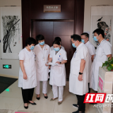 湖南省妇幼保健院开展疫情防控应急演练