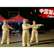 视频 | 支援张家界的护士小姐姐完成工作后，跳了一支特别的舞