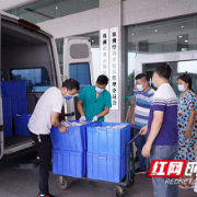 湖南省直中医医院：发挥中医药抗疫主力军作用
