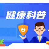 有一种困扰叫塞牙
